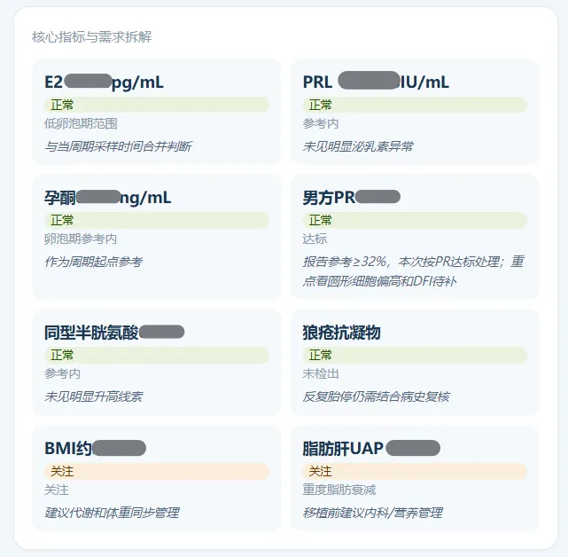 微信图片_20260702140341_970_2