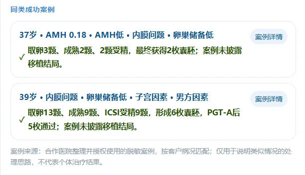 微信图片_20260702142103_977_2